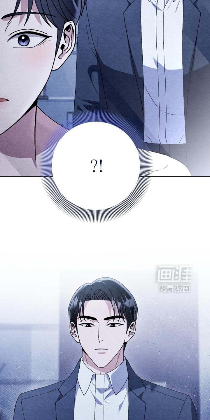 第122章：【第二季】你没有那个资格