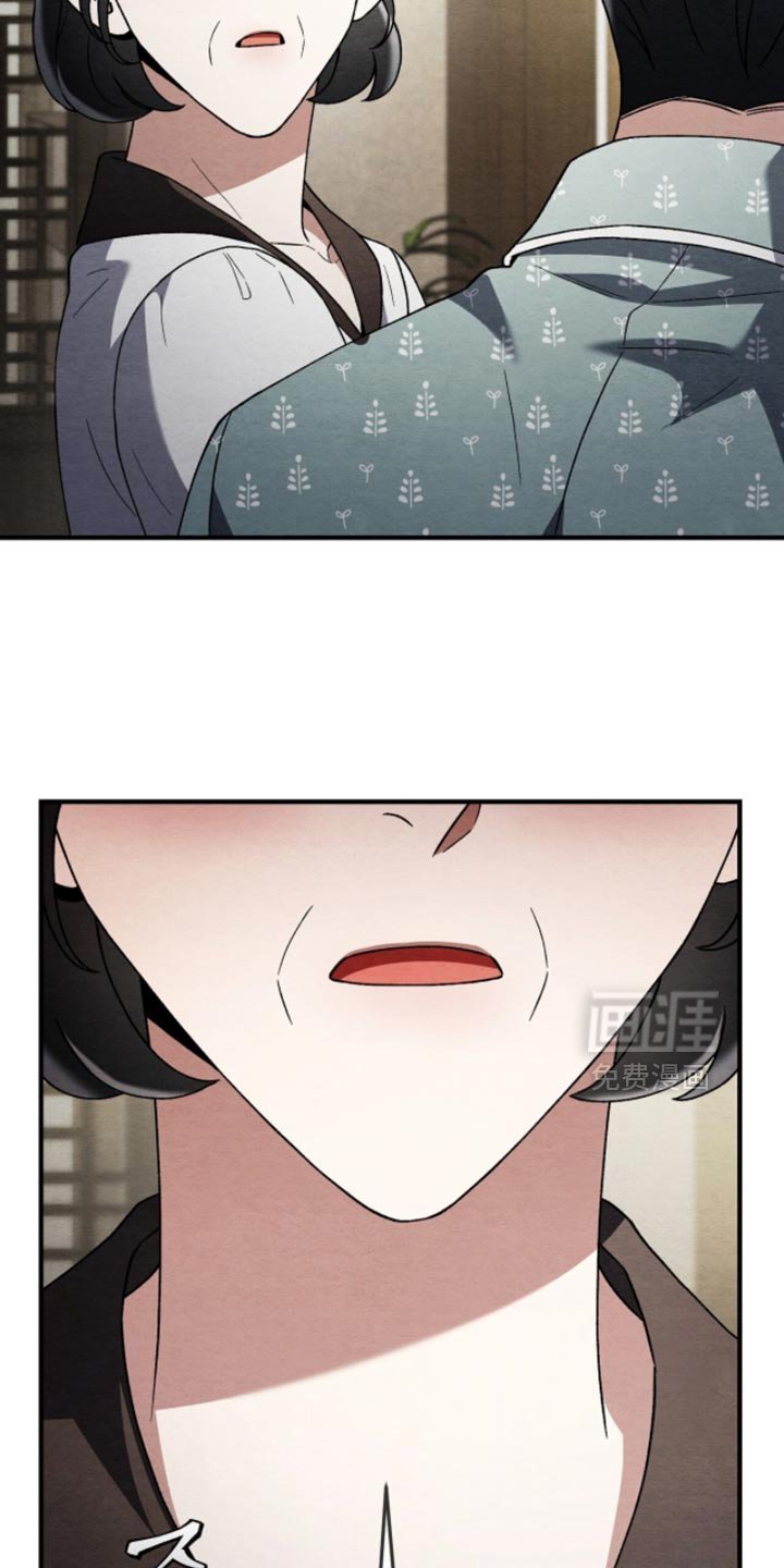 第123章：【第二季】命运