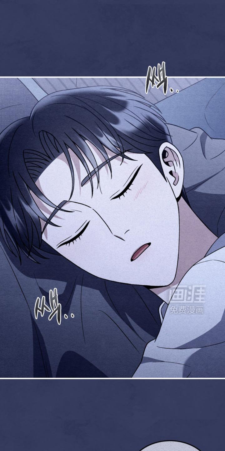 第124章：【第二季】难道我们是恋人