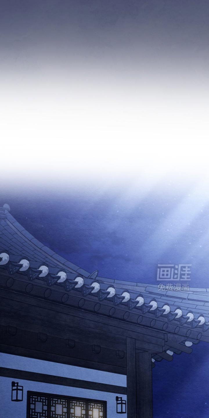 第124章：【第二季】难道我们是恋人