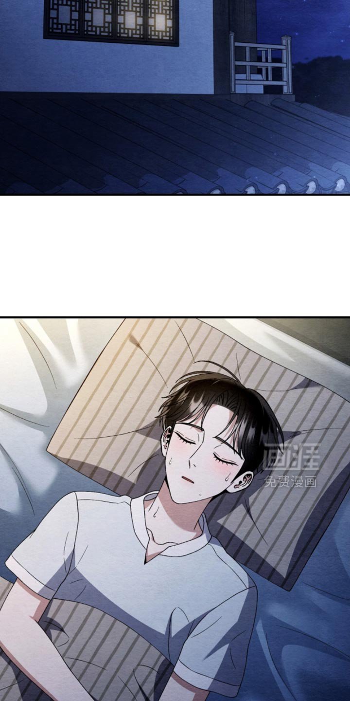 第124章：【第二季】难道我们是恋人