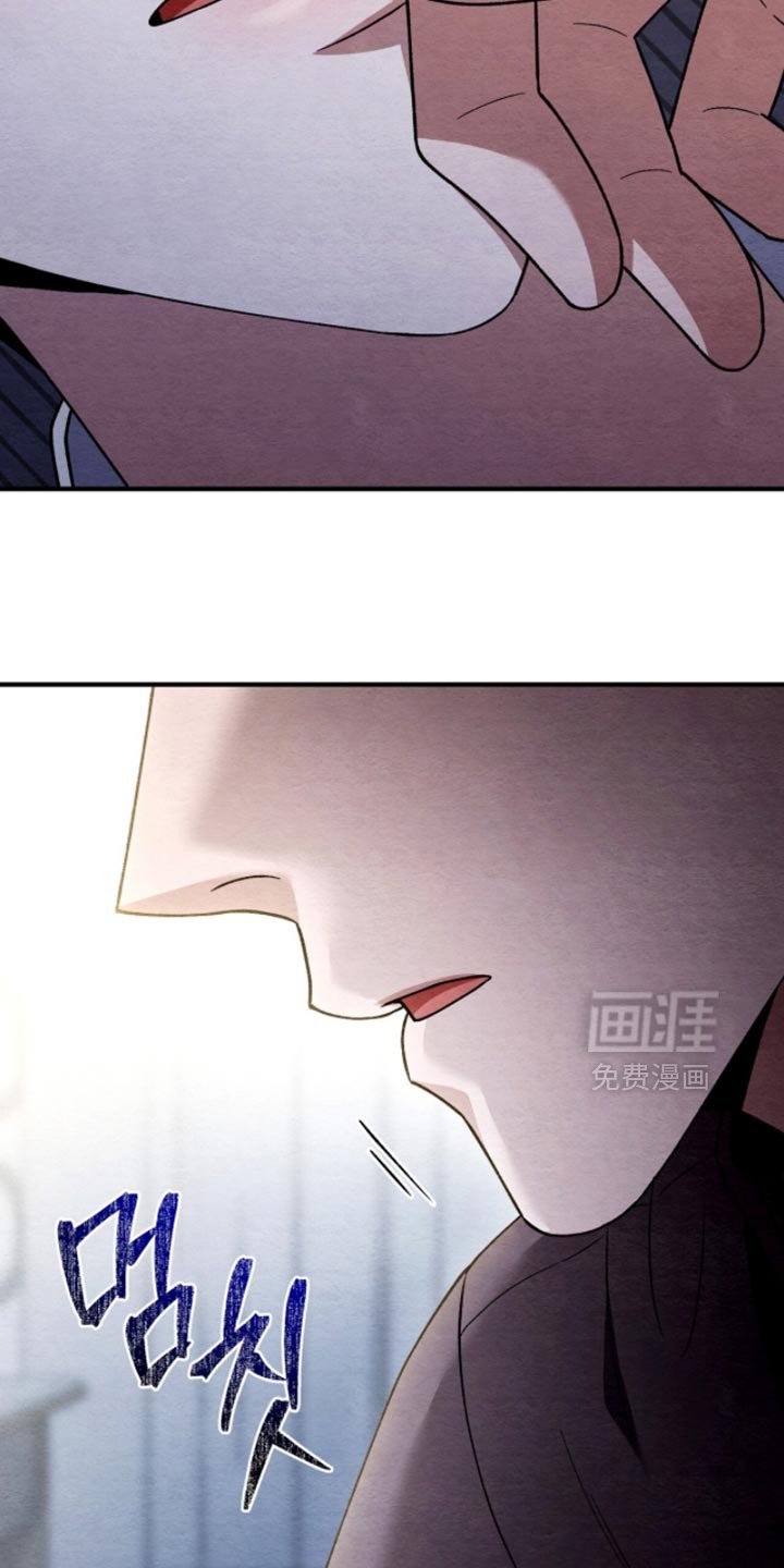 第124章：【第二季】难道我们是恋人