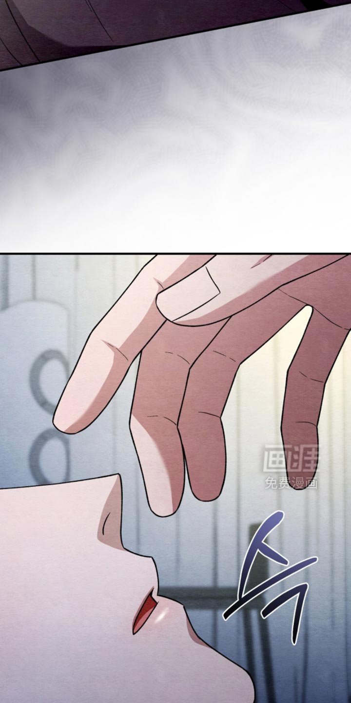 第124章：【第二季】难道我们是恋人