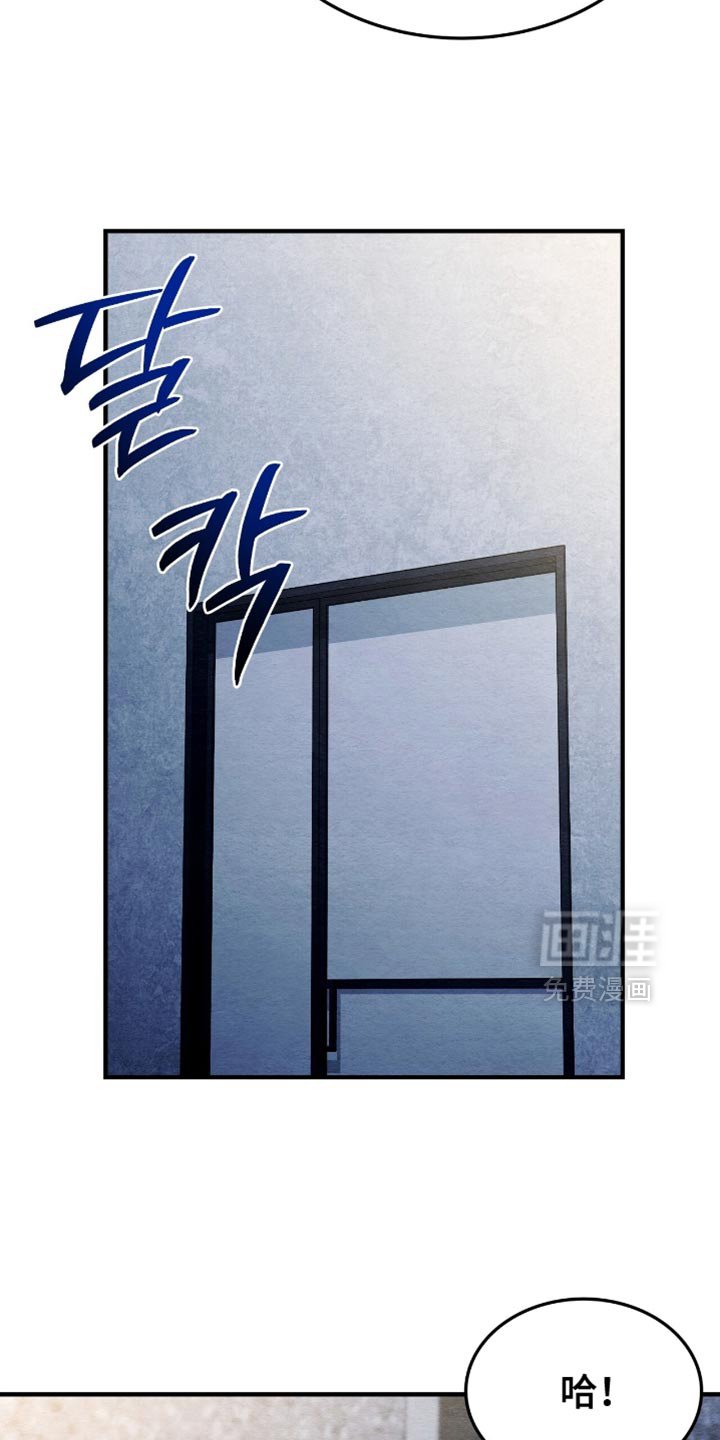 第125章：【第二季】不可以在我身边吗？