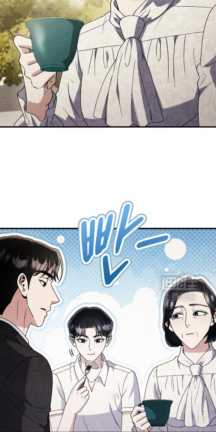 第125章：【第二季】不可以在我身边吗？