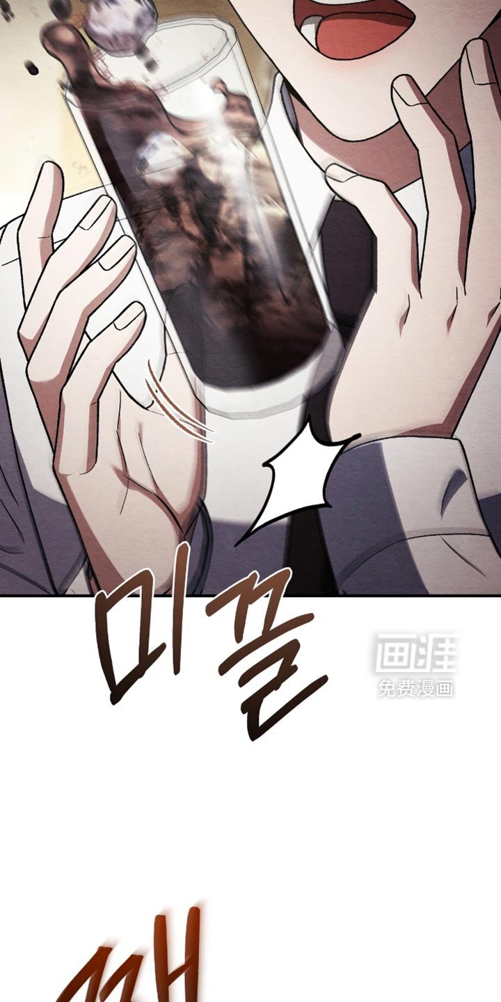 第126章：【第二季】总是让我这么混乱