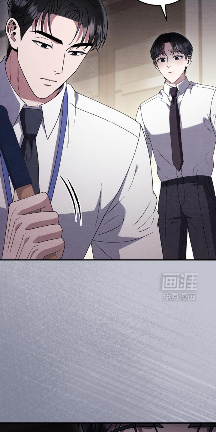第126章：【第二季】总是让我这么混乱