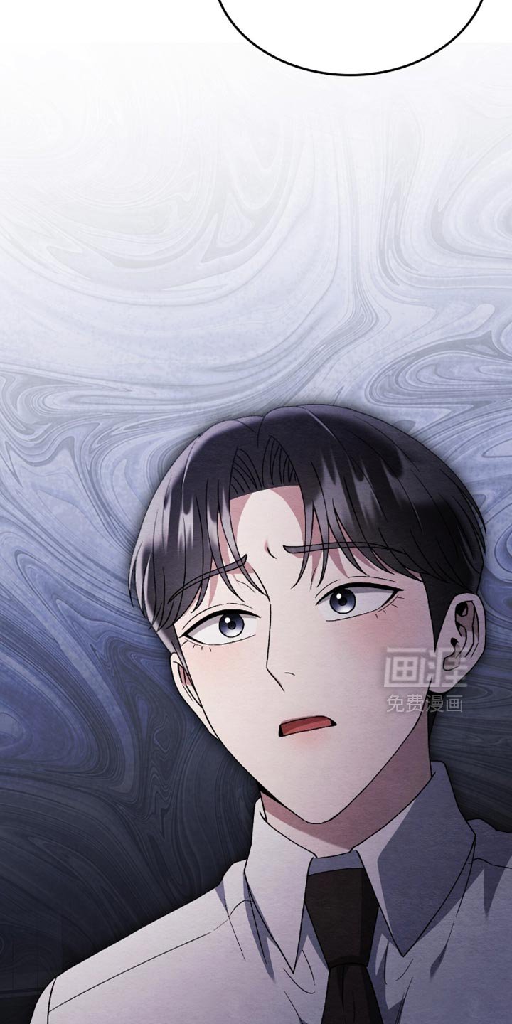 第127章：【第二季】享受今世