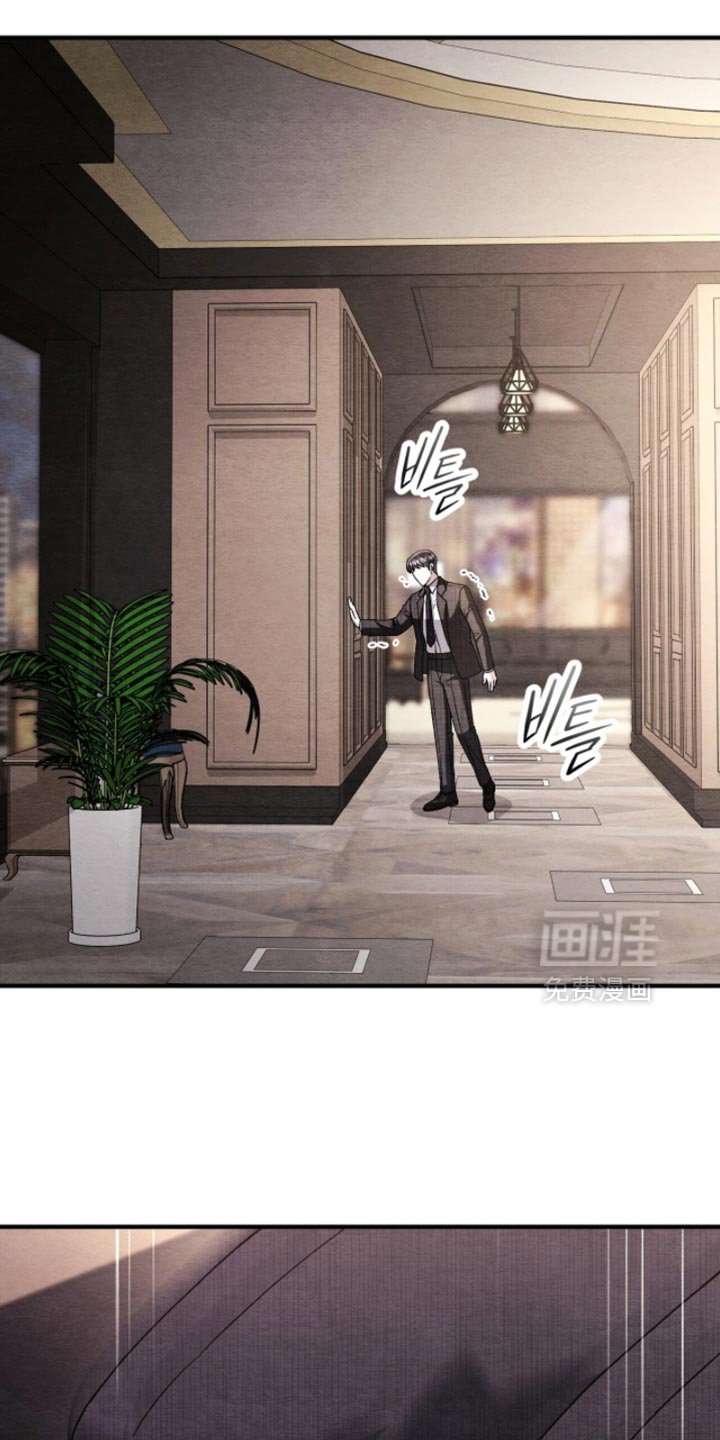 第130章：【第二季】想起来了