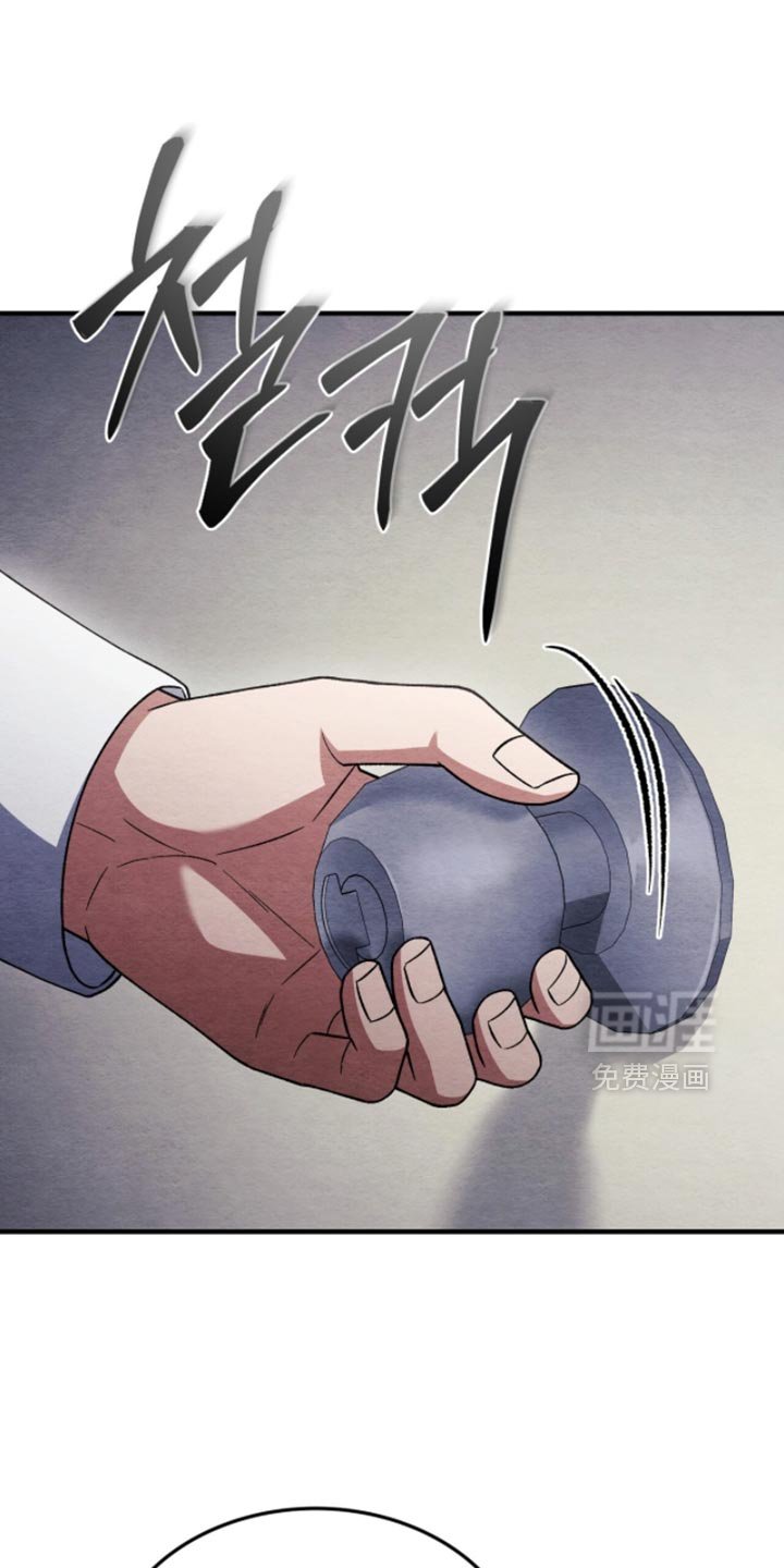 第130章：【第二季】想起来了