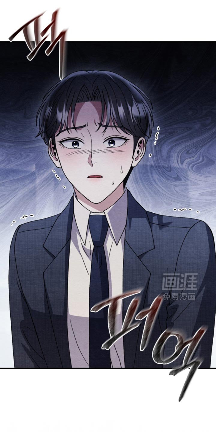 第130章：【第二季】想起来了