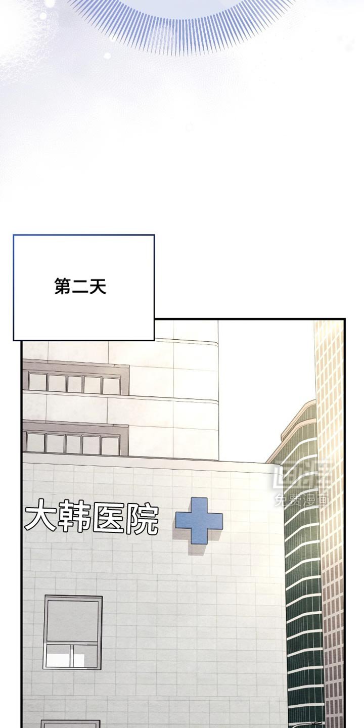 第131章：【第二季】我不记得的五年