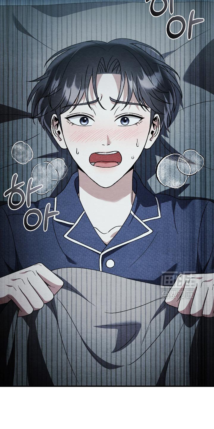 第132章：【第二季】我送您回房间
