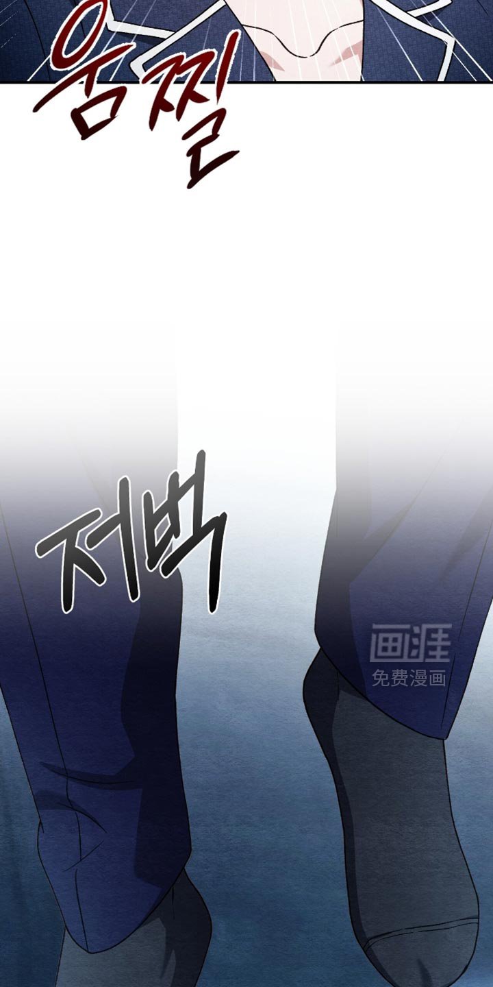 第132章：【第二季】我送您回房间