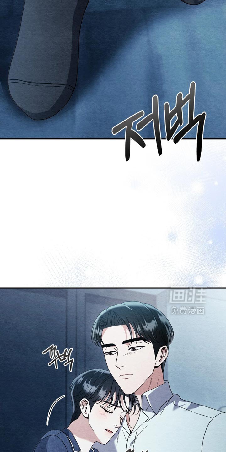 第132章：【第二季】我送您回房间