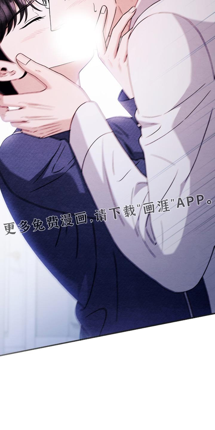 第133章：【第二季】为什么不可以
