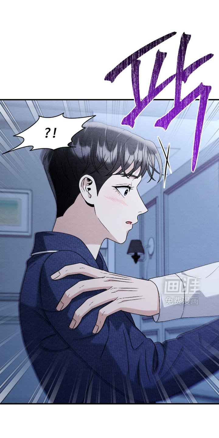 第134章：【第二季】我不想失去你
