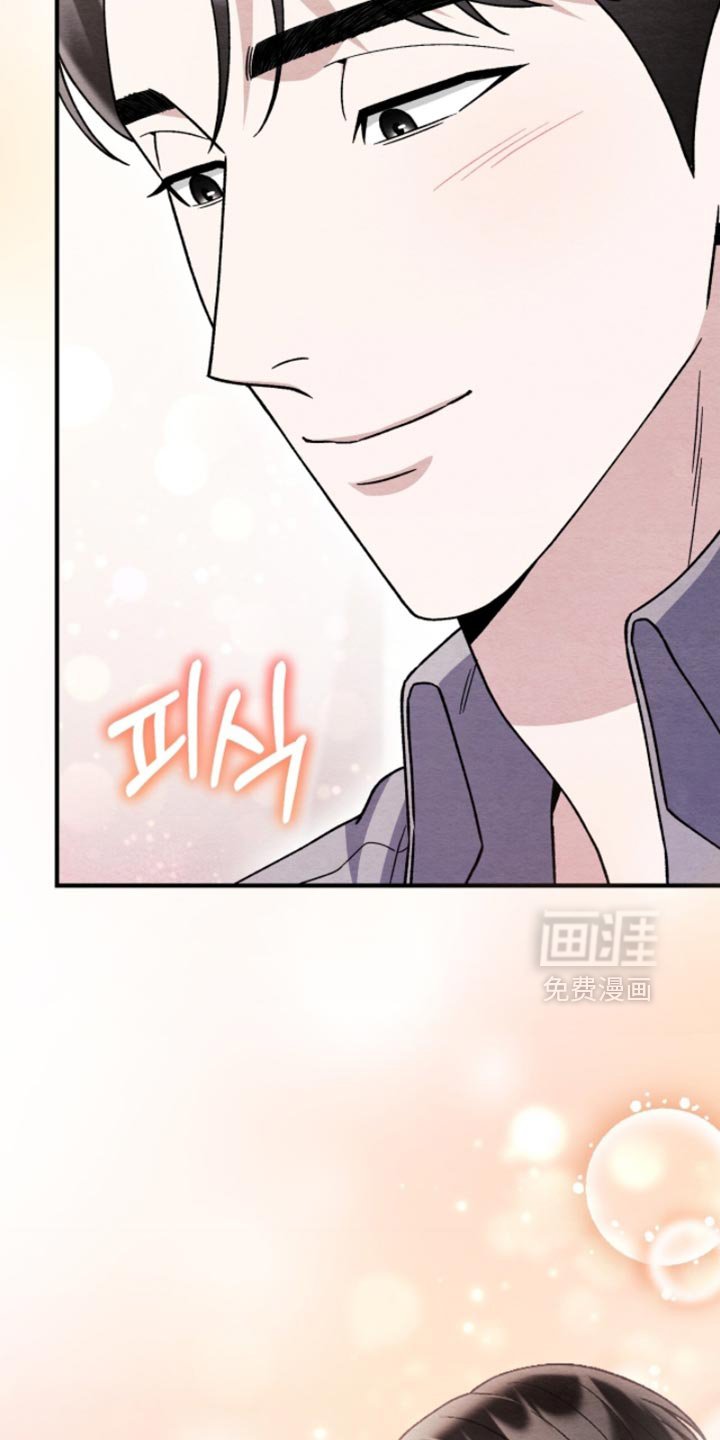 第135章：【第二季】我很讨厌他