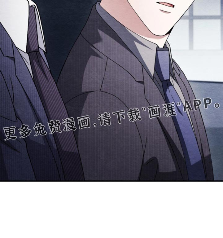 第135章：【第二季】我很讨厌他