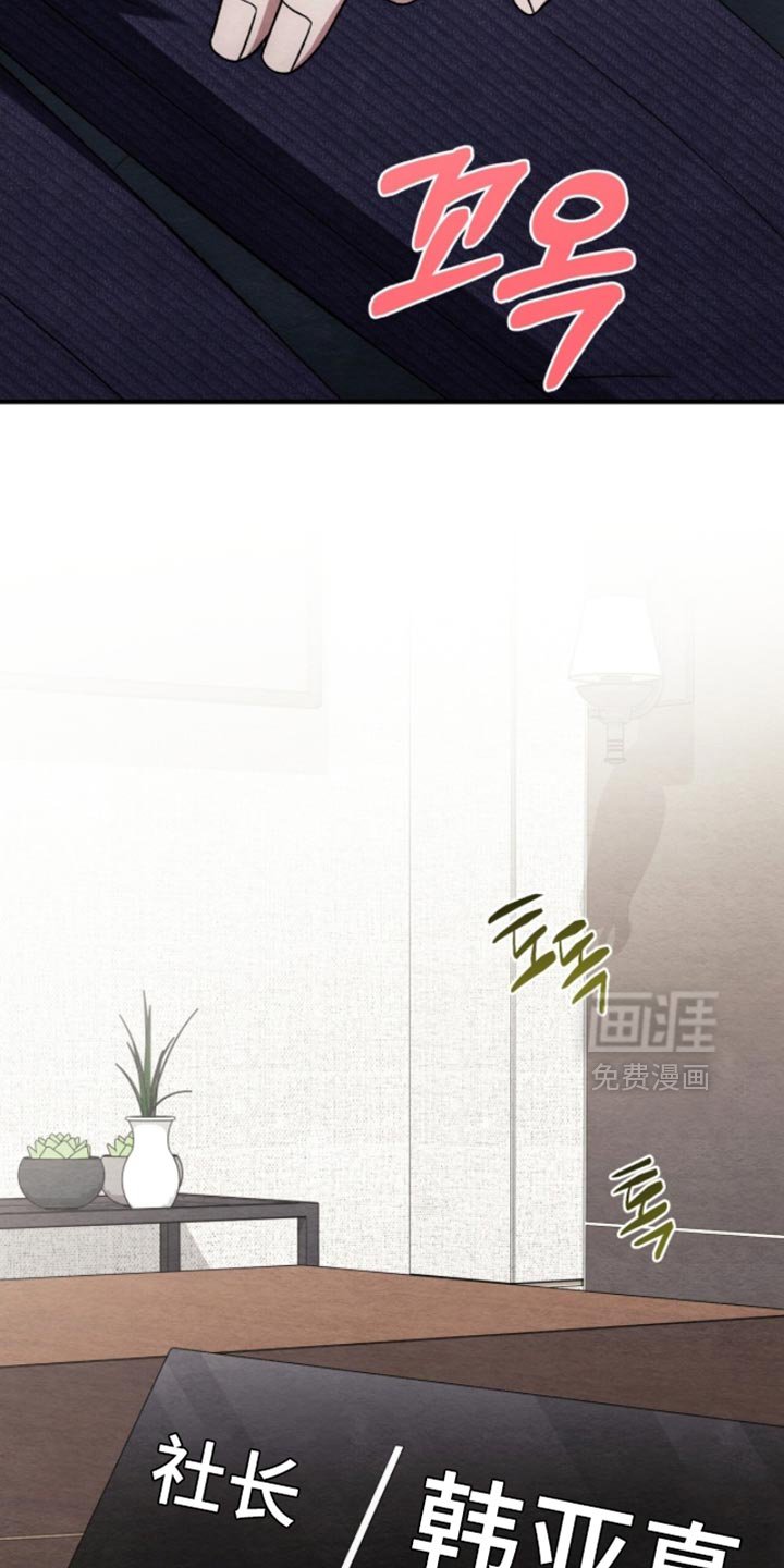 第136章：【第二季】还能做家人