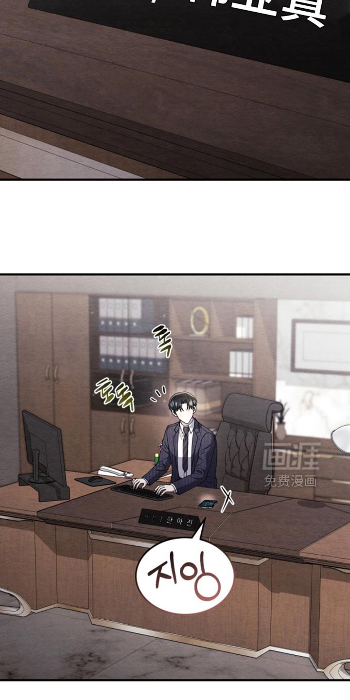 第136章：【第二季】还能做家人