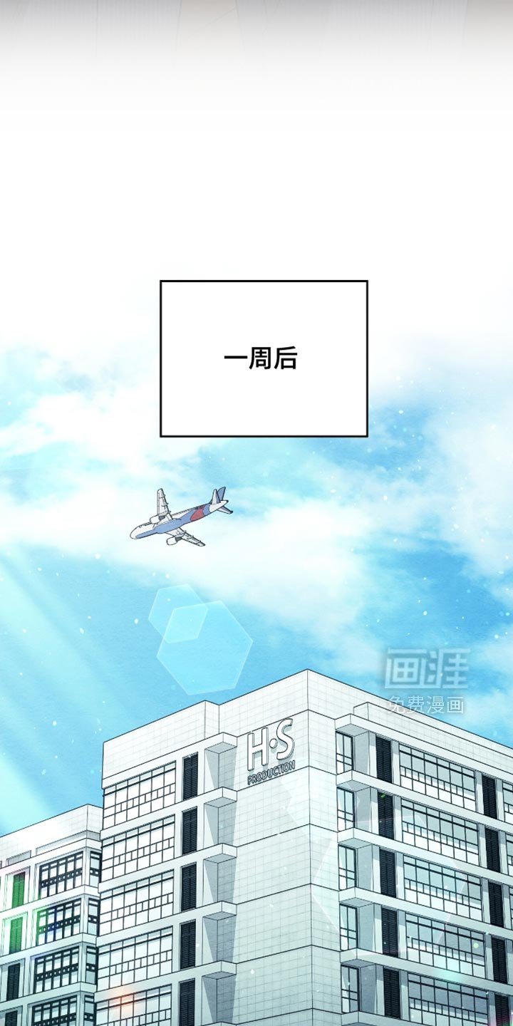 第137章：【第二季】再回我们家住吧