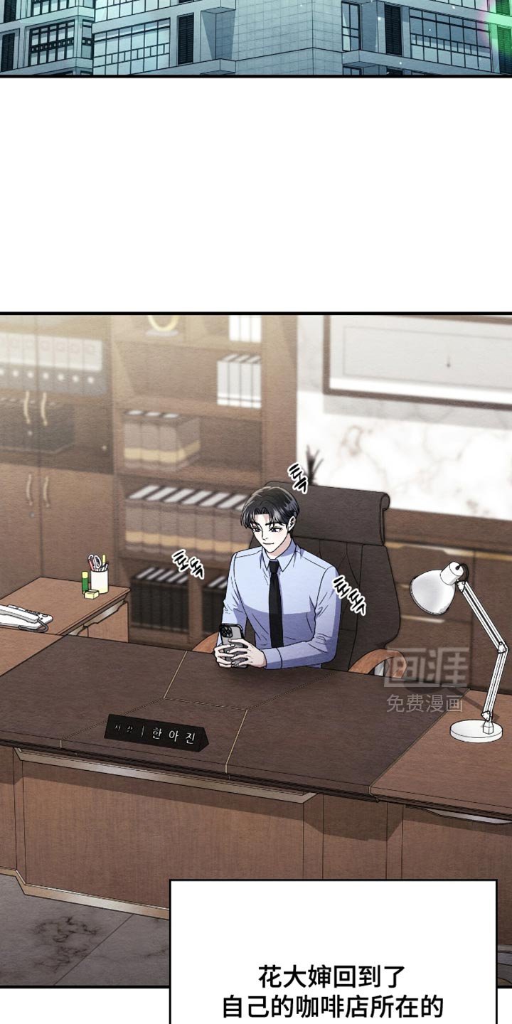 第137章：【第二季】再回我们家住吧