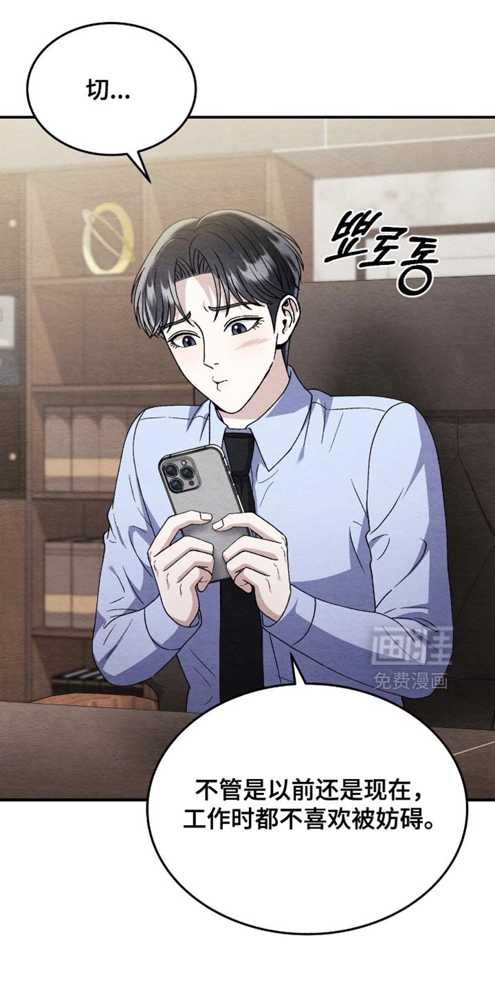 第137章：【第二季】再回我们家住吧