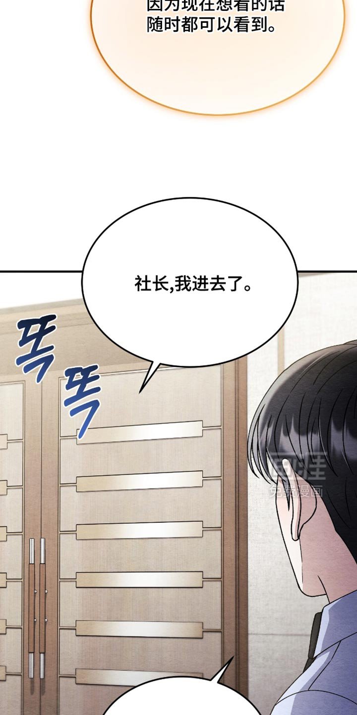 第137章：【第二季】再回我们家住吧