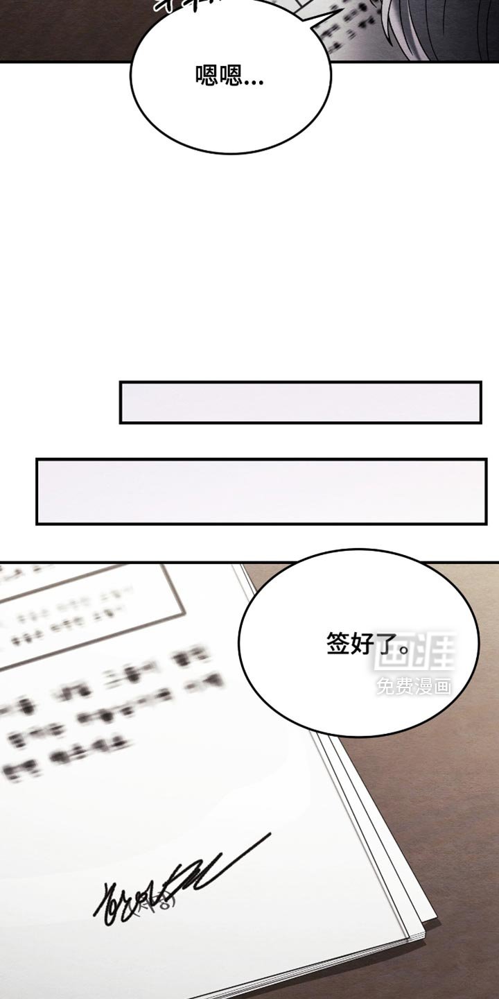 第137章：【第二季】再回我们家住吧