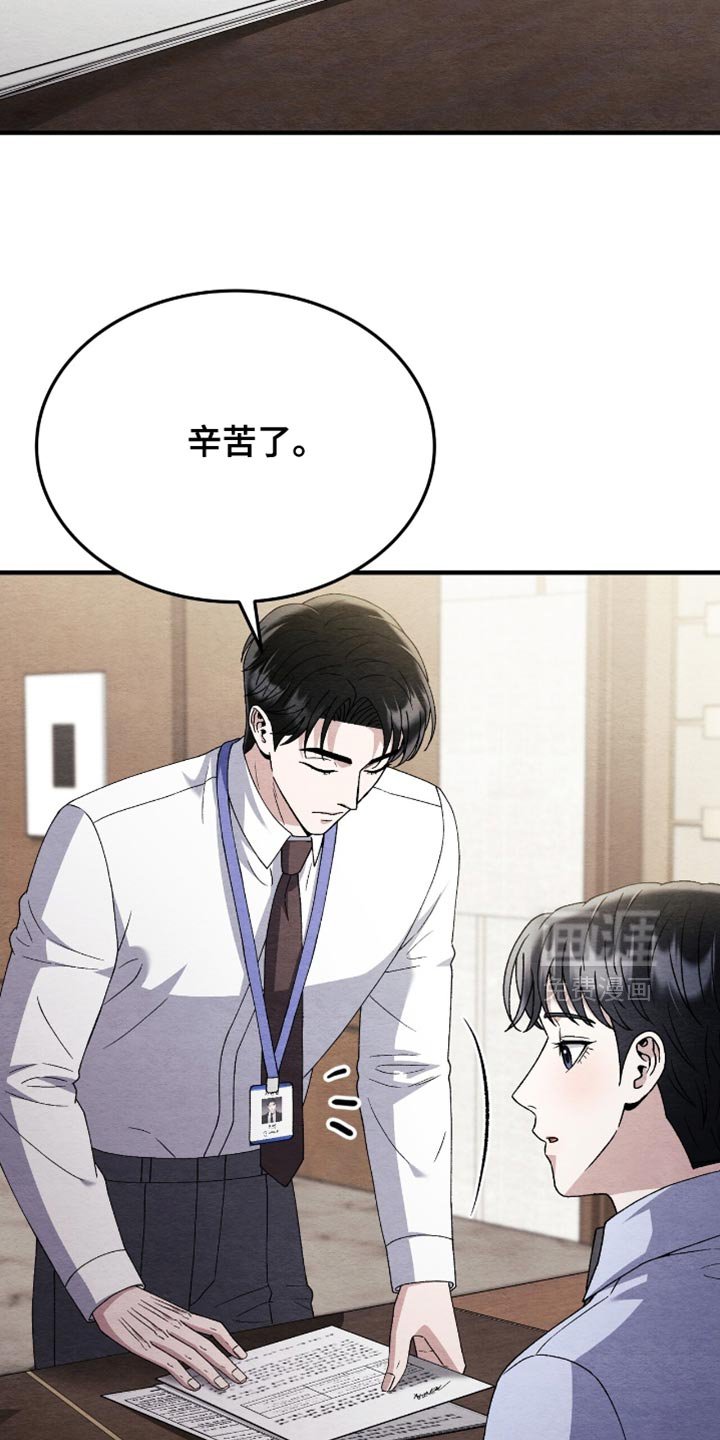 第137章：【第二季】再回我们家住吧