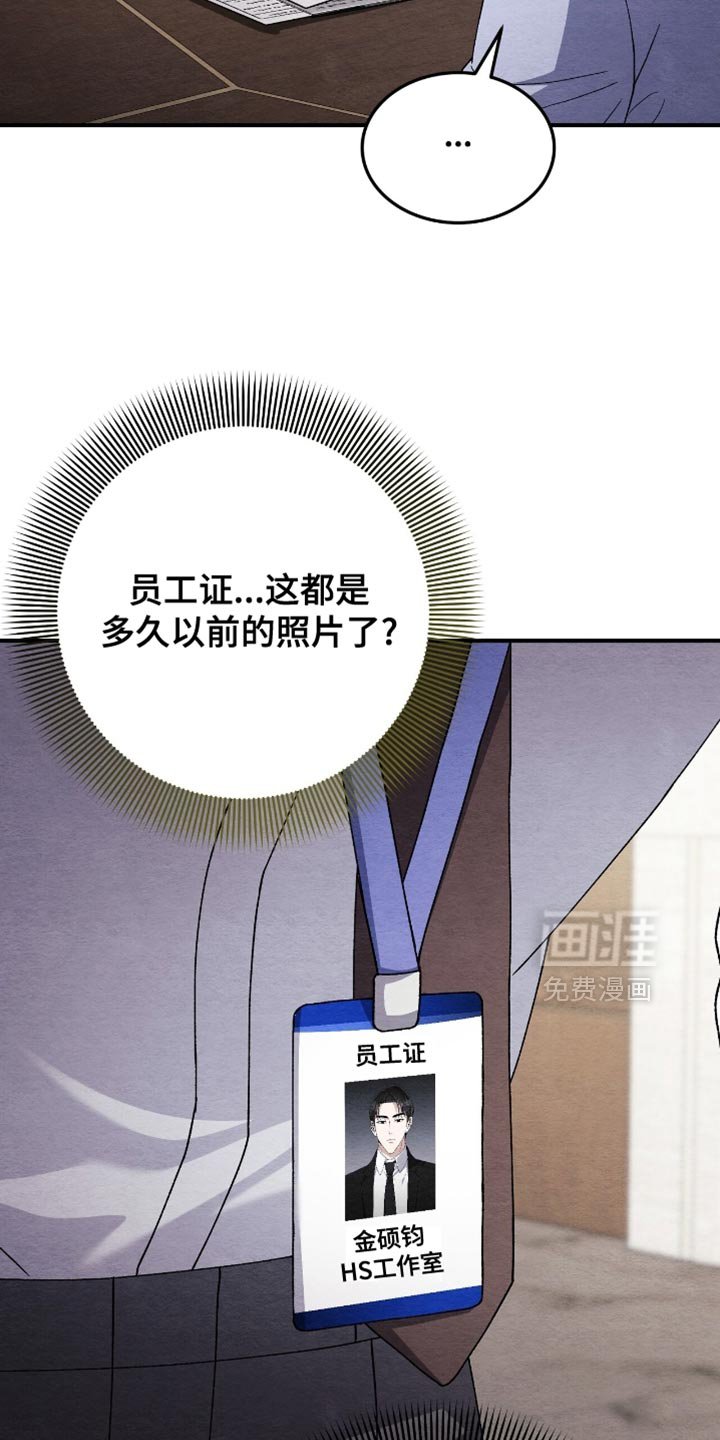 第137章：【第二季】再回我们家住吧