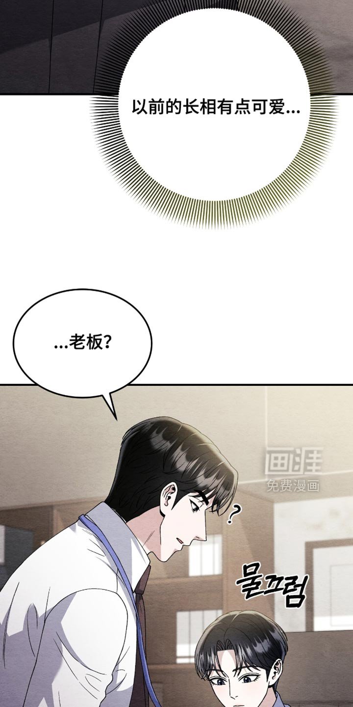 第137章：【第二季】再回我们家住吧