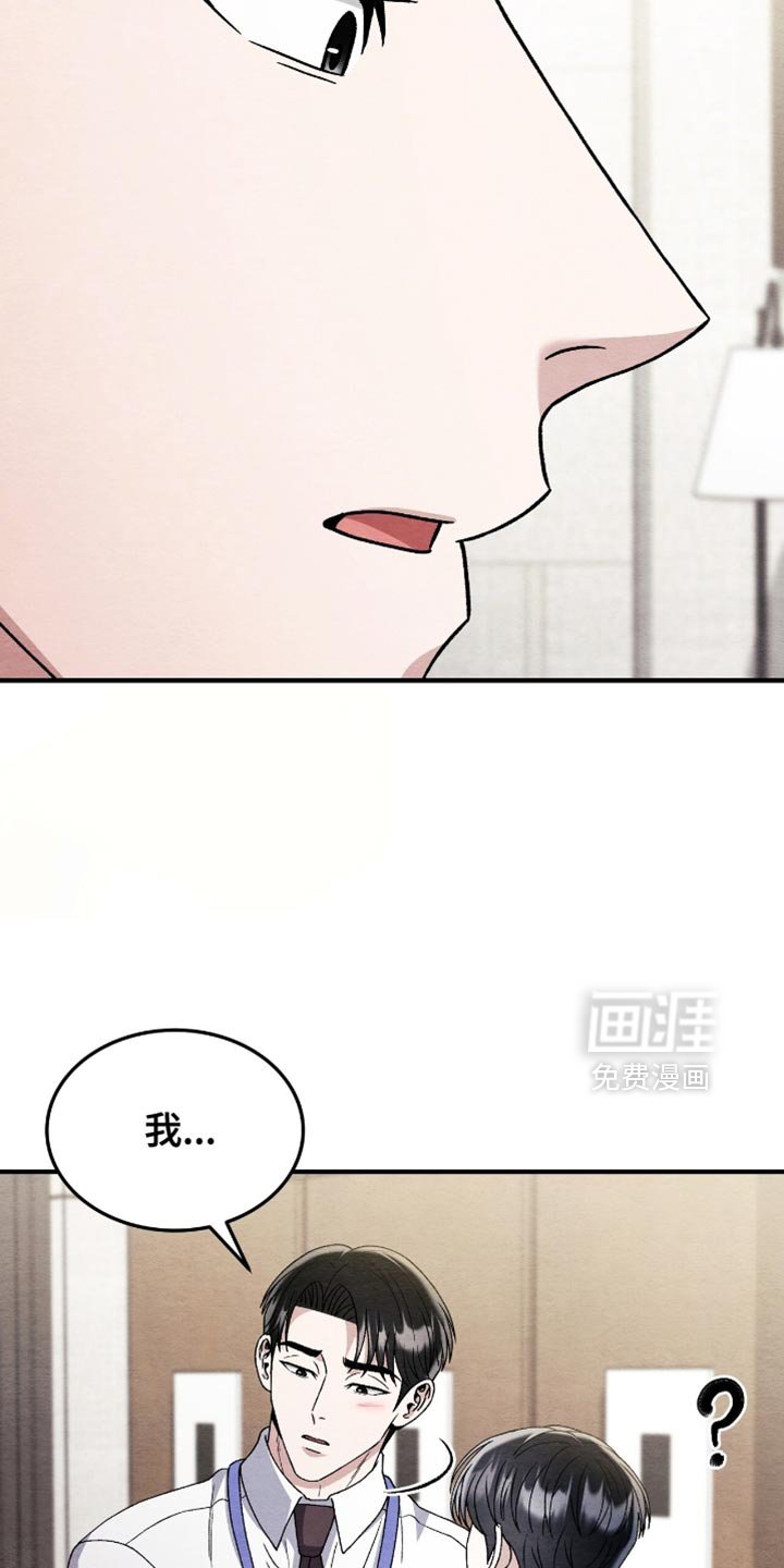 第137章：【第二季】再回我们家住吧