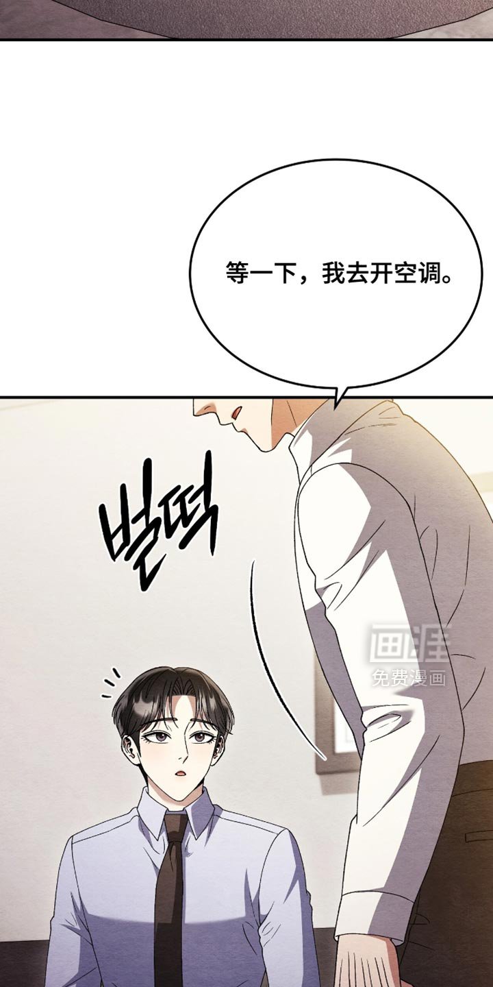 第137章：【第二季】再回我们家住吧