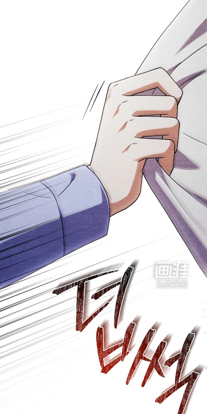第138章：【第二季】第一次主动