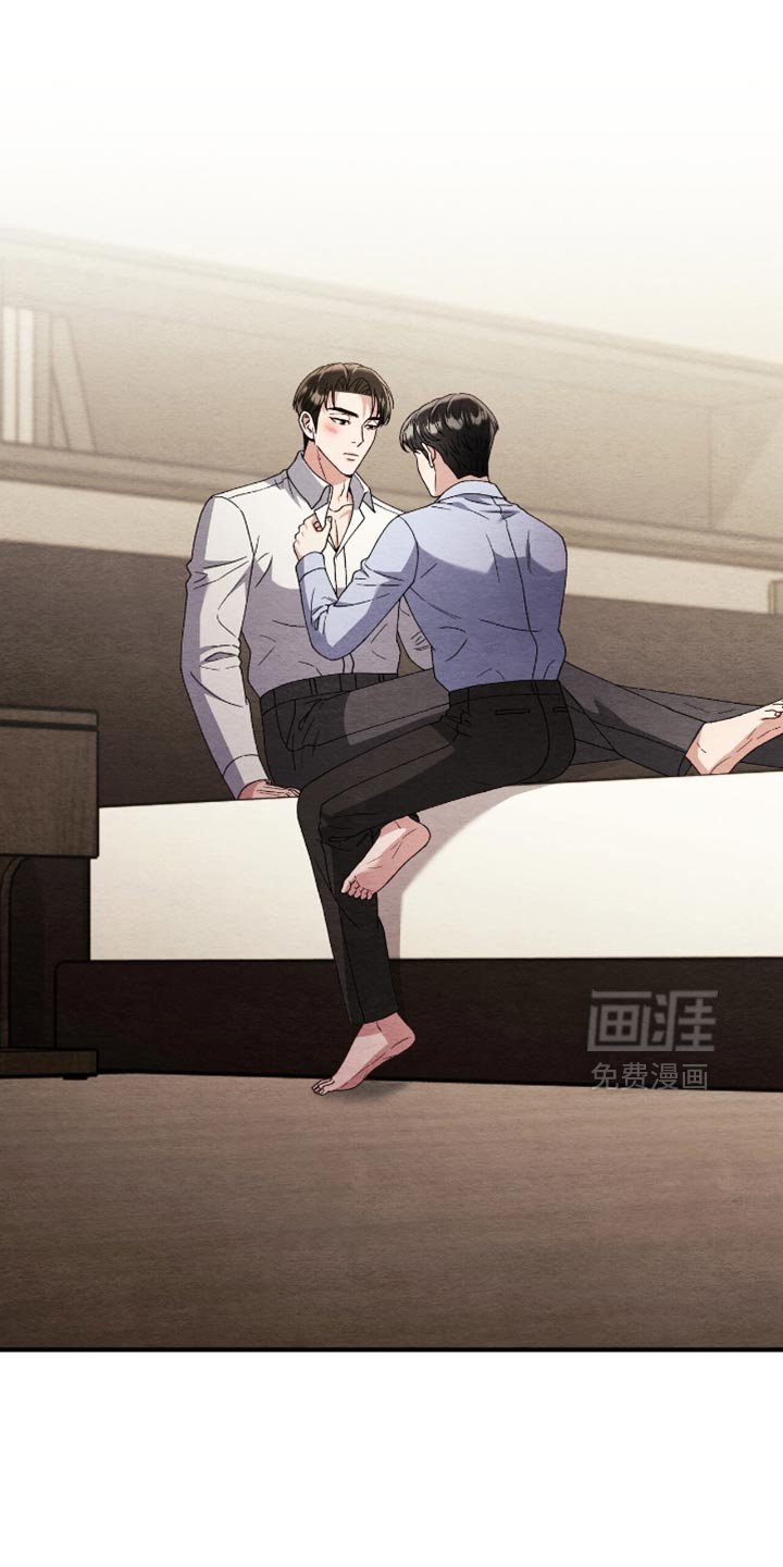 第138章：【第二季】第一次主动