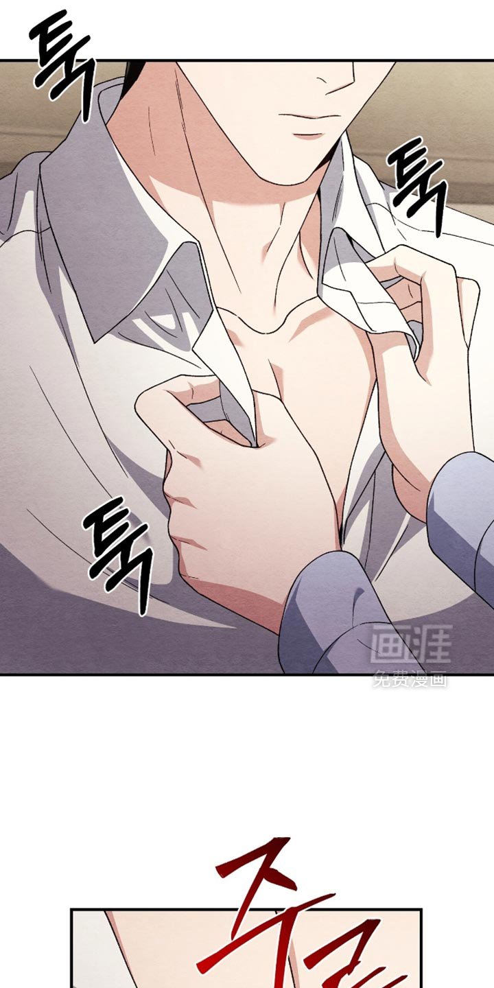 第138章：【第二季】第一次主动