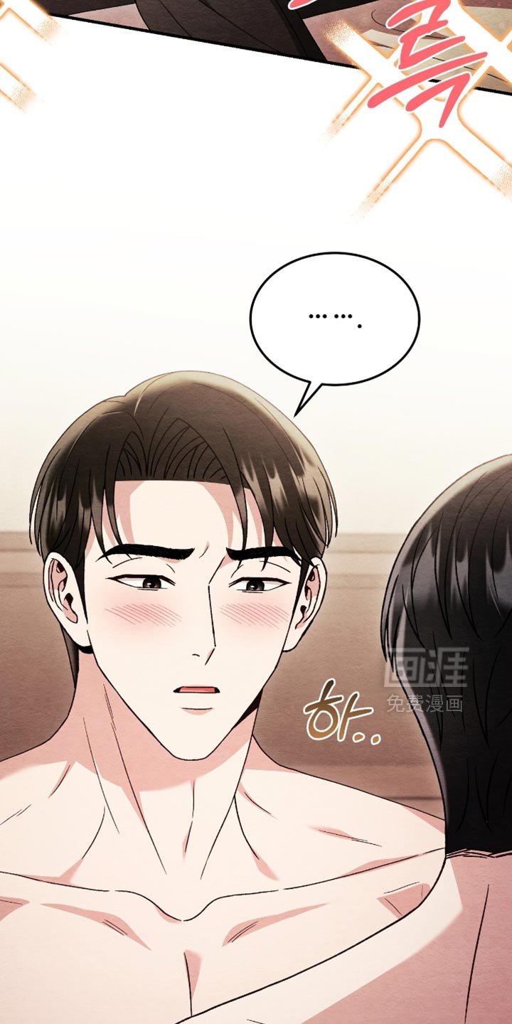 第138章：【第二季】第一次主动