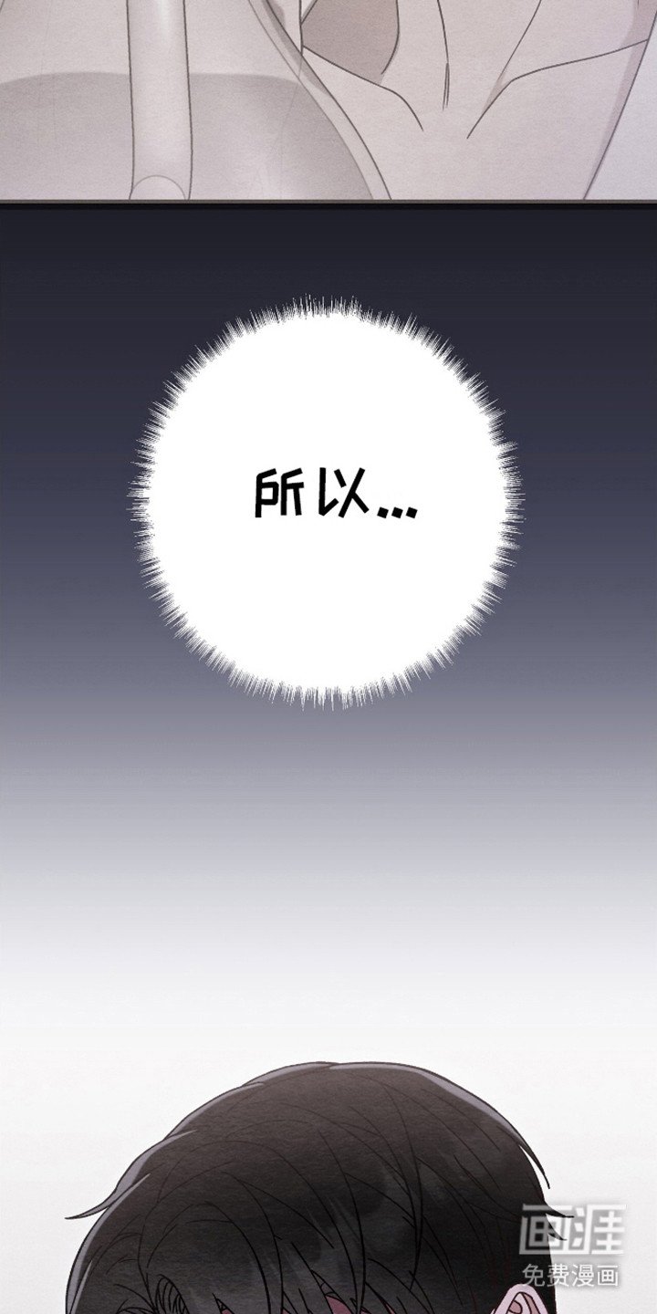 第14章：清醒