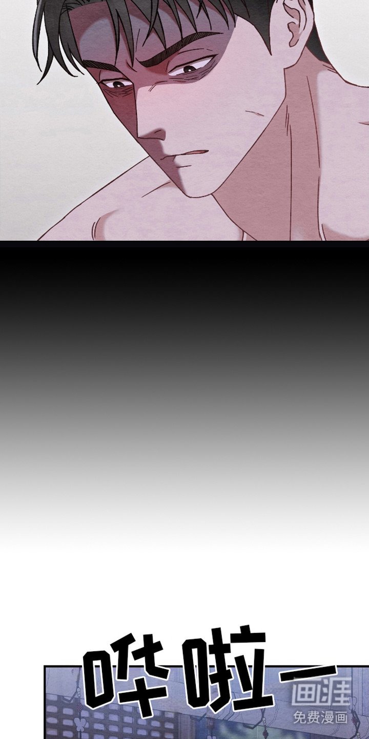 第14章：清醒