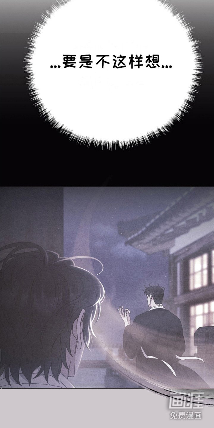 第14章：清醒