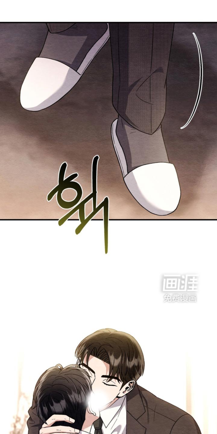第141章：【第二季】肯定不认识我
