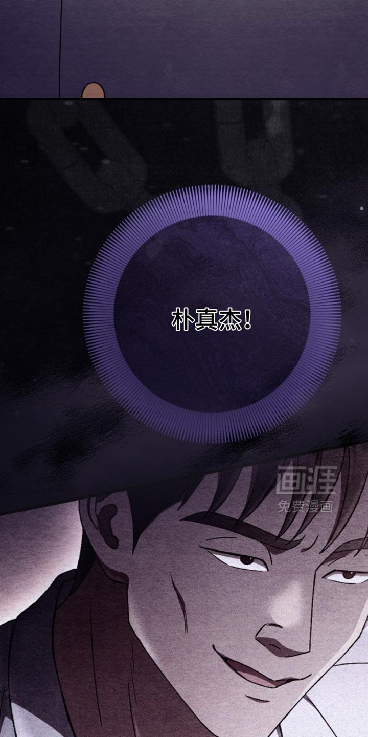 第141章：【第二季】肯定不认识我