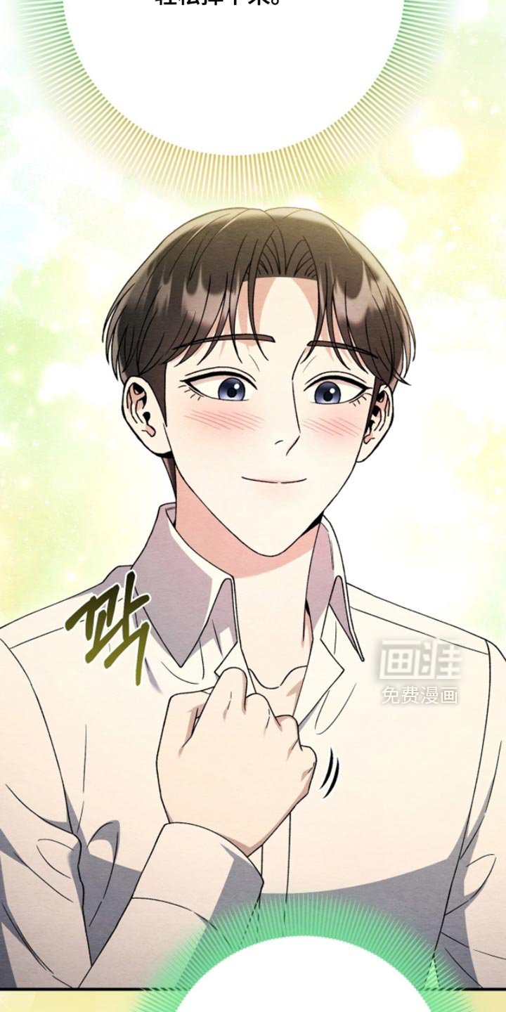 第142章：【第二季】太生动和鲜明了