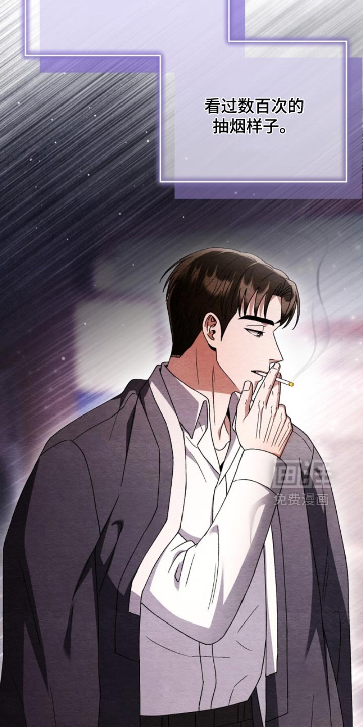第142章：【第二季】太生动和鲜明了