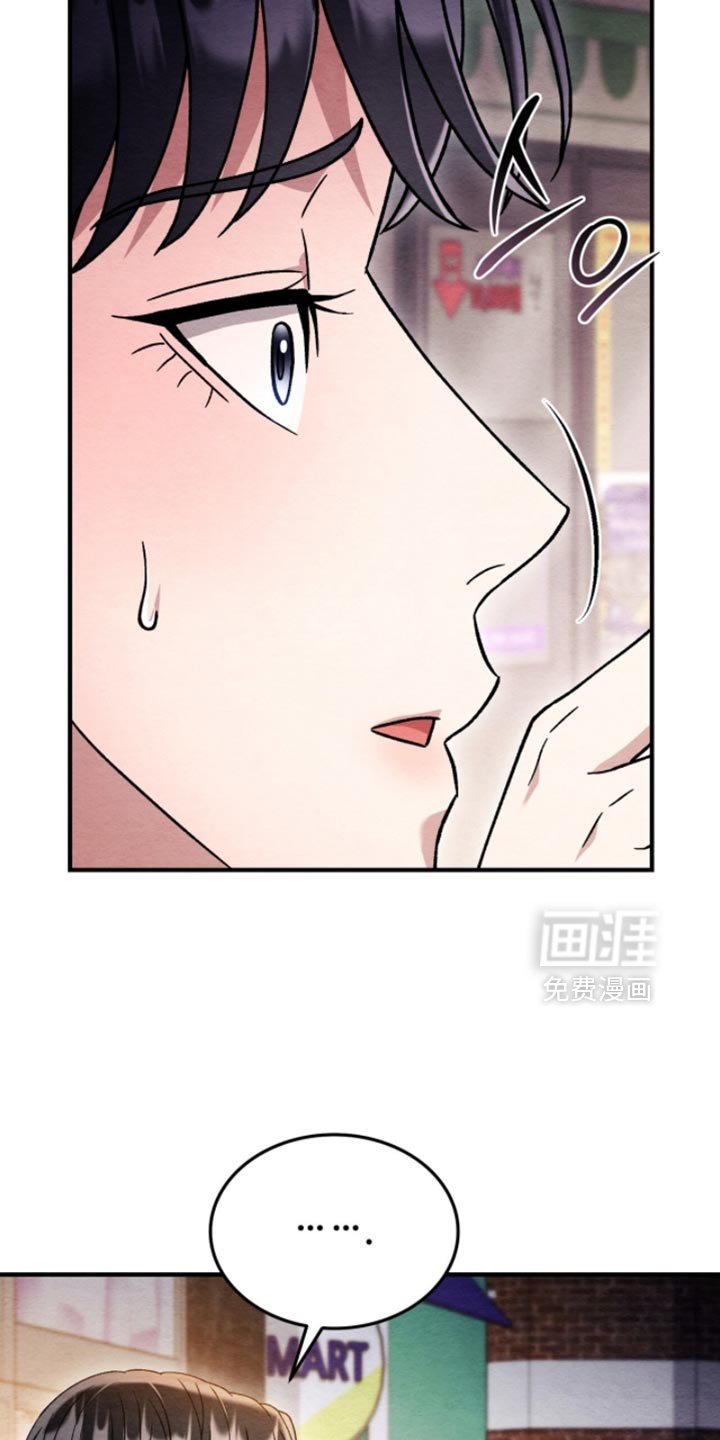 第142章：【第二季】太生动和鲜明了