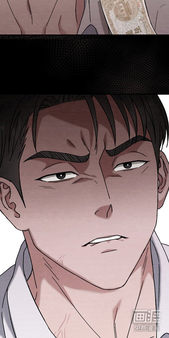 第16章：给钱