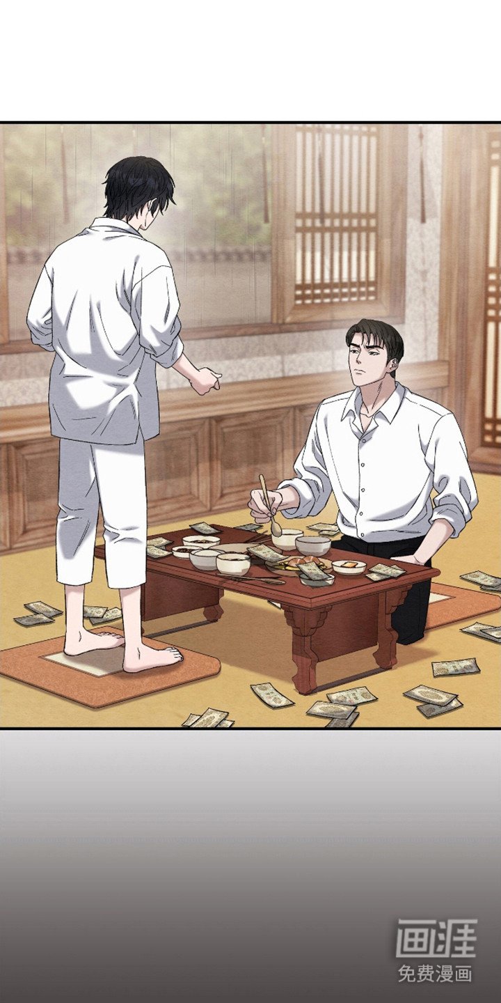 第17章：凄惨模样