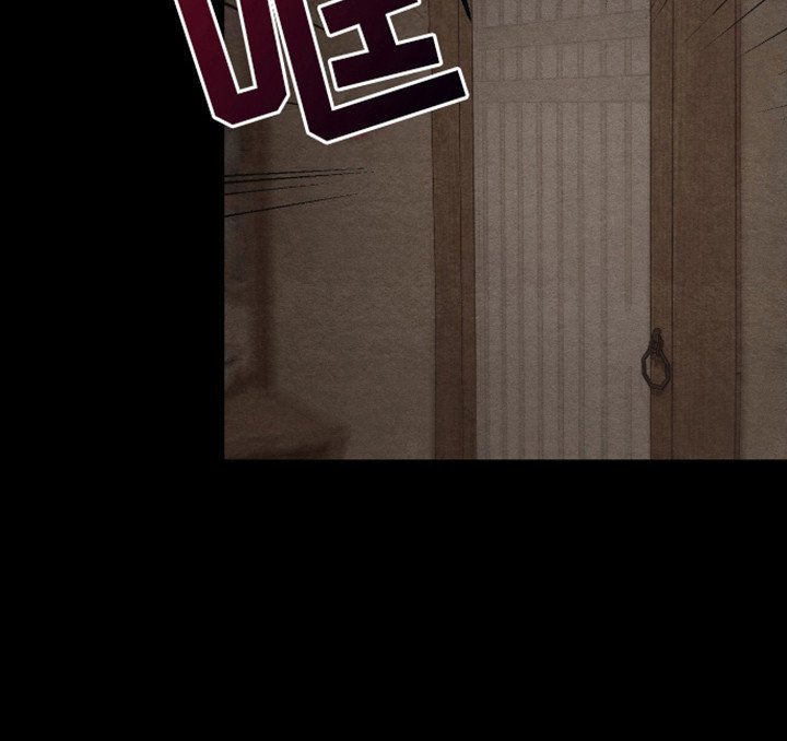 第18章：护着 